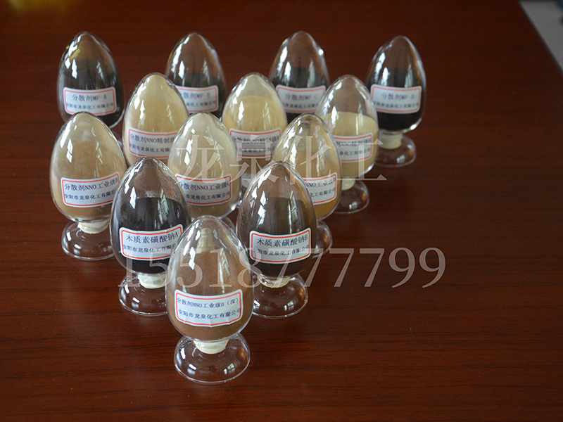 分散劑的原理介紹！